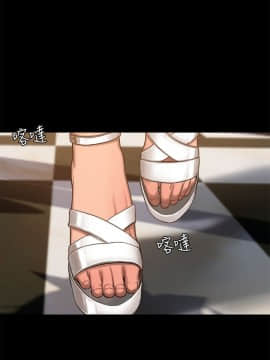Run away 1-61話 [完結]_0506