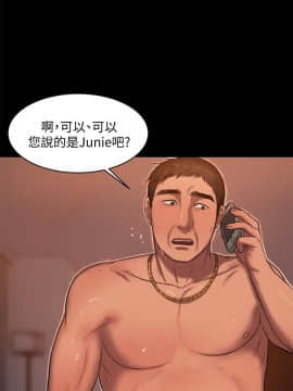 Run away 1-61話 [完結]_0504