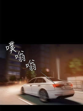 Run away 1-61話 [完結]_0497
