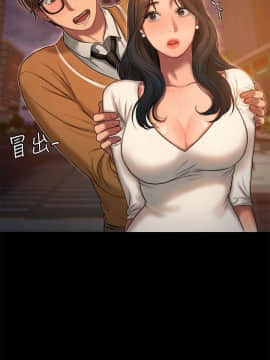 Run away 1-61話 [完結]_0496