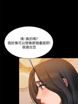 Run away 1-61話 [完結]_0493