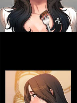Run away 1-61話 [完結]_0489
