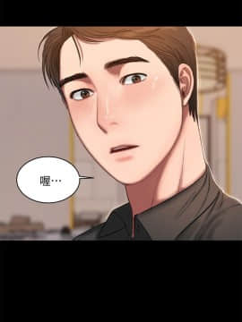 Run away 1-61話 [完結]_0482
