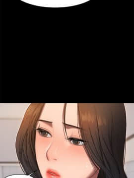 Run away 1-61話 [完結]_0472