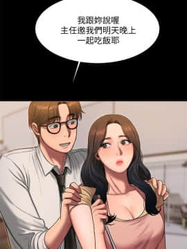 Run away 1-61話 [完結]_0470