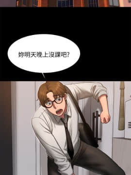 Run away 1-61話 [完結]_0469