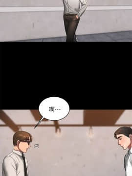 Run away 1-61話 [完結]_0464