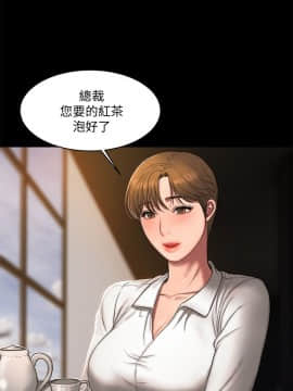Run away 1-61話 [完結]_0459