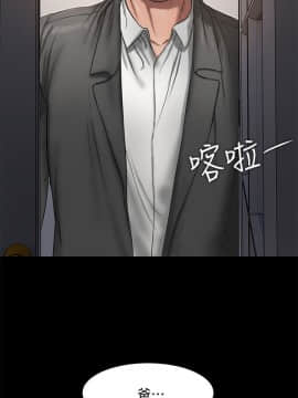 Run away 1-61話 [完結]_0456