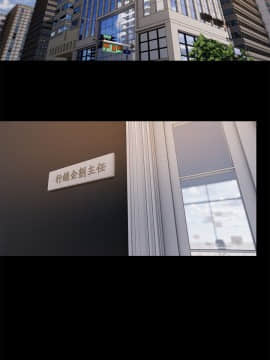 Run away 1-61話 [完結]_0455