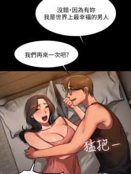 Run away 1-61話 [完結]_0450