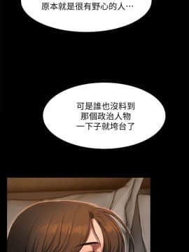Run away 1-61話 [完結]_0448