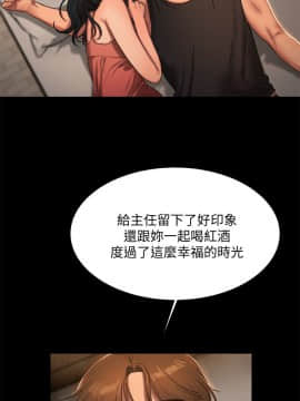 Run away 1-61話 [完結]_0446