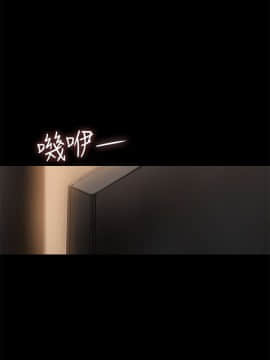 Run away 1-61話 [完結]_0419