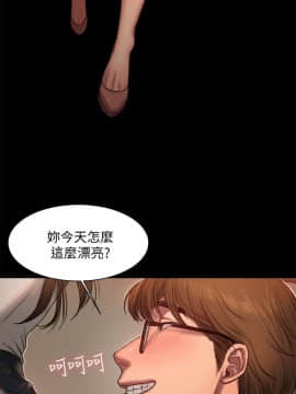 Run away 1-61話 [完結]_0416