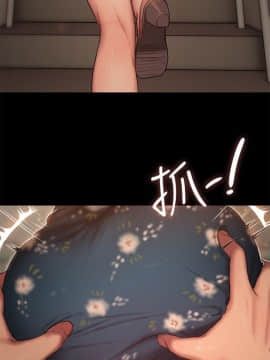 Run away 1-61話 [完結]_0415