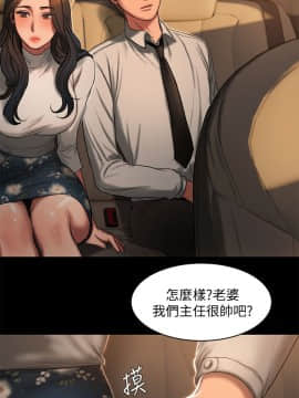 Run away 1-61話 [完結]_0412
