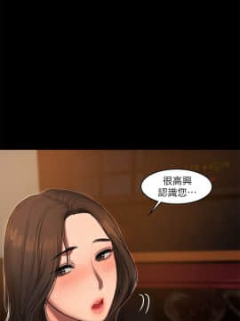 Run away 1-61話 [完結]_0396