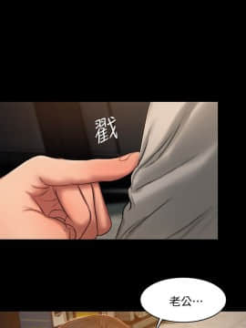 Run away 1-61話 [完結]_0389
