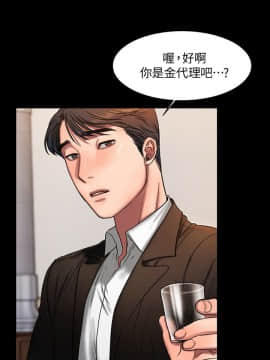 Run away 1-61話 [完結]_0383