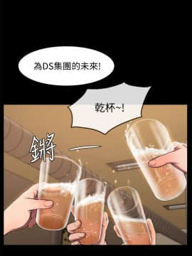 Run away 1-61話 [完結]_0381
