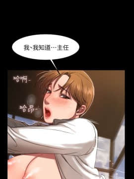 Run away 1-61話 [完結]_0377