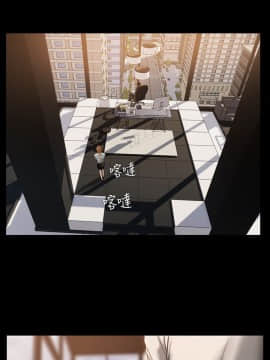 Run away 1-61話 [完結]_0369