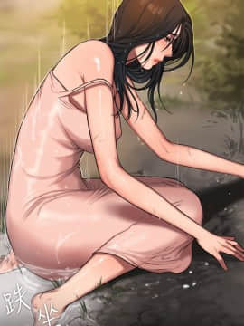 Run away 1-61話 [完結]_0361