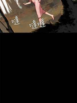 Run away 1-61話 [完結]_0348