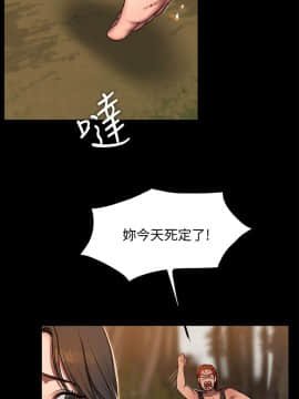 Run away 1-61話 [完結]_0347