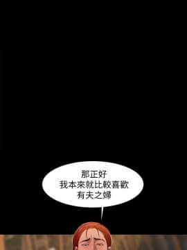 Run away 1-61話 [完結]_0342