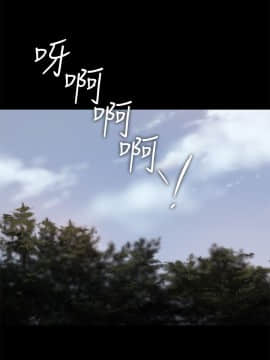 Run away 1-61話 [完結]_0332