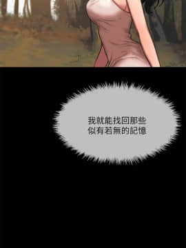 Run away 1-61話 [完結]_0326
