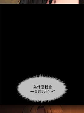 Run away 1-61話 [完結]_0325