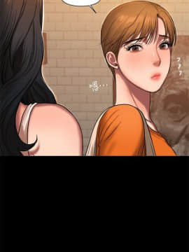 Run away 1-61話 [完結]_0323