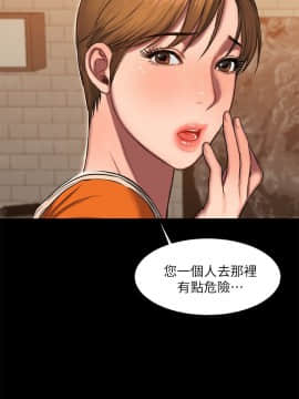 Run away 1-61話 [完結]_0322