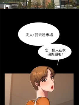 Run away 1-61話 [完結]_0321
