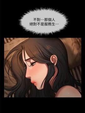 Run away 1-61話 [完結]_0318