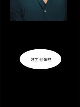 Run away 1-61話 [完結]_0317