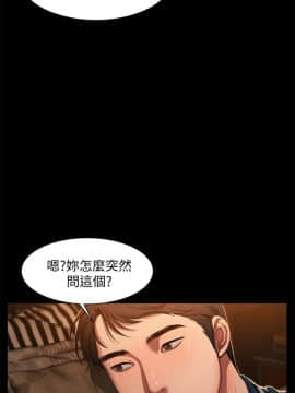 Run away 1-61話 [完結]_0316