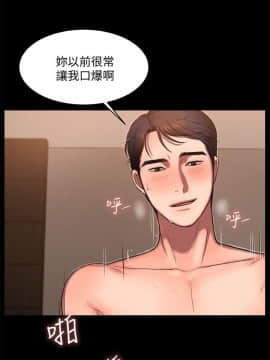 Run away 1-61話 [完結]_0310