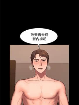 Run away 1-61話 [完結]_0308