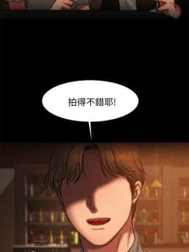 Run away 1-61話 [完結]_0301