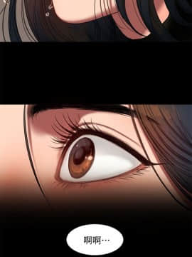 Run away 1-61話 [完結]_0299