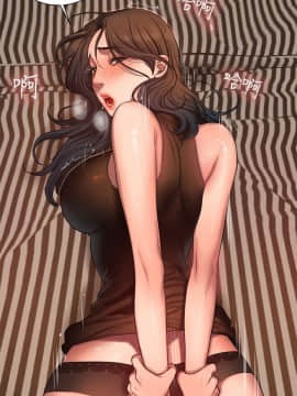 Run away 1-61話 [完結]_0297
