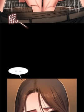Run away 1-61話 [完結]_0293