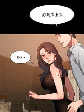 Run away 1-61話 [完結]_0290