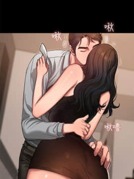 Run away 1-61話 [完結]_0289