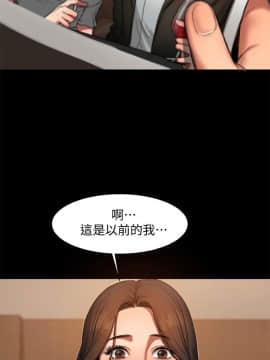 Run away 1-61話 [完結]_0287