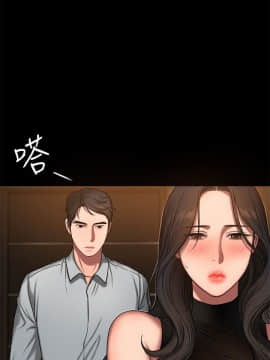 Run away 1-61話 [完結]_0283